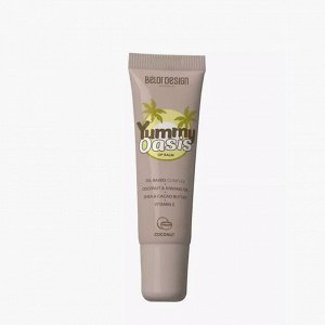 Бальзам для губ Yummy Oasis Coconut