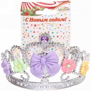 Корона карнавальная "Сказочные бантики"