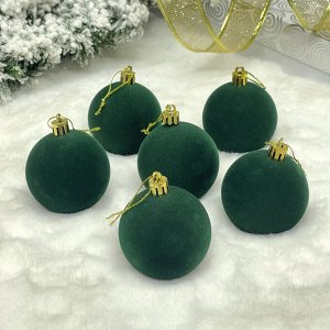 Набор шаров VELOUR "Нежный бархат" 6 см (набор 6 шт), Изумруд