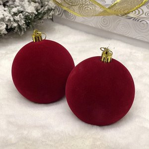 Набор шаров VELOUR "Нежный бархат" 8 см (набор 2 шт), Рубин