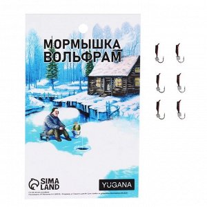 Мормышка Столбик чёрный, красное брюшко + куб серебро, вес 0.2 г