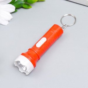 Фонарик брелок для ключей на кольце «Дорожный», светит, 6.3x2.3x2.3 см, МИКС
