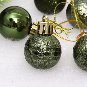 Новогодние шары 3 см (набор 9 шт) «Микс фактур», изумруд