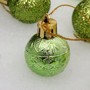 Новогодние шары 3 см (набор 9 шт) «Микс фактур», салатовый