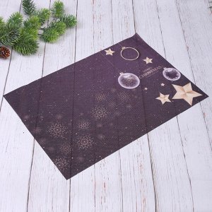 Салфетка на стол 45*30см "Волшебство"