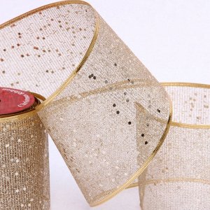 Лента для декорирования "Мерцание" 10 см, 2,7 м, Шампань