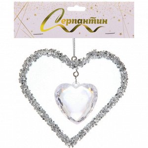 Подвеска "Мерцающее сердце" 9*10 см, Серебро