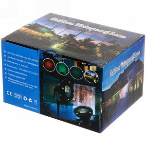 Световой прибор Лазер уличный, 4 картинки, XL-060 (220V)