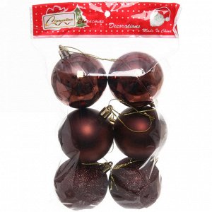 Новогодние шары 6 см (набор 6 шт) "Микс фактур", Шоколад (пакет)