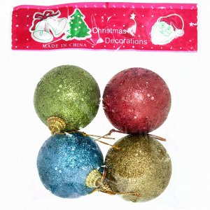 Новогодние шары 5 см (набор 4 шт) "Блестящее напыление", микс цветов