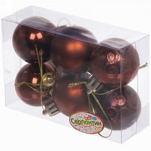 Новогодние шары 4 см (набор 6 шт) "Микс фактур", шоколад