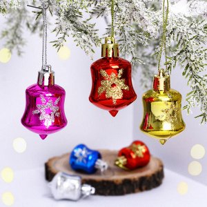 Ёлочные игрушки "Колокольчик звезда" 4,5см микс цветов (набор 6шт)