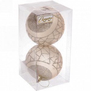 Набор украшений SHINE "Brilliant pattern" 8 см (2 шт.), light champagne