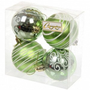 Новогодние шары 6 см (набор 4 шт) "Снежная дымка", Салатовый