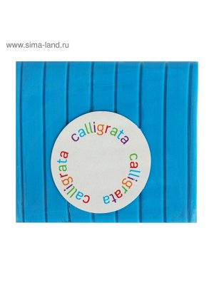 Полимерная глина Calligrata, 50 г, голубая