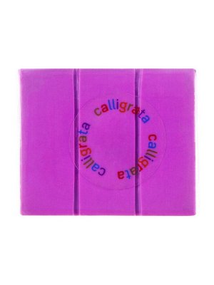 Полимерная глина Calligrata 50 г, сиреневая