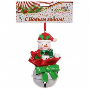 Подвеска Сandy "Весёлый праздник" 10,2 см, в ассортименте