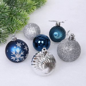 Набор шаров "Christmas" 5 см + 4 см (24 предметов), Сапфир/Серебро