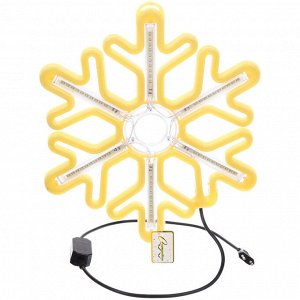 Фигура светодиодная "Снегопад" 38 см, 480 ламп LED, авторежим, 220V, Теплый белый