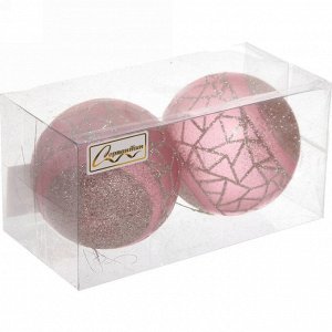 Набор украшений SHINE "Brilliant pattern" 8 см (2 шт.), rose pink