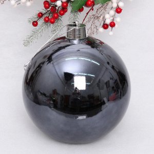 Новогодний шар 25 см "Глянец", графит