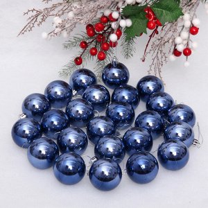 Новогодние шары 5 см (набор 24 шт) "Глянец", сапфир