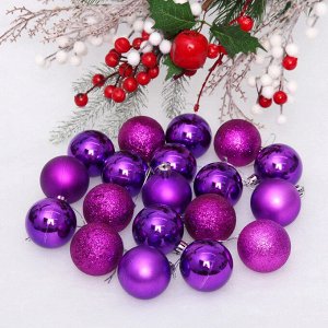Новогодние шары 5 см (набор 24 шт) "Микс фактур", фиолетовый