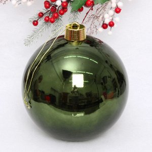 Новогодний шар 25 см "Глянец", изумруд
