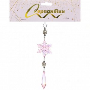 Подвеска "Ледяная сказка" 5,5*19 см, Розовый