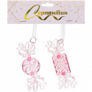 Подвеска "Сказочная сладость" 3,8*10,6 см (набор 2 шт), Розовый