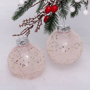 Набор украшений SHINE "Diamond Sand" 8 см (2 шт.), baby pink