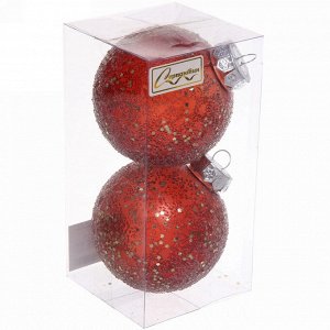 Набор украшений SHINE "Diamond Sand" 8 см (2 шт.), copper
