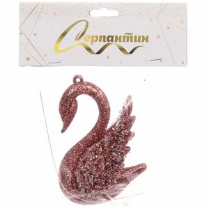 Подвеска "Сказочный лебедь" 8*11 см, Янтарь