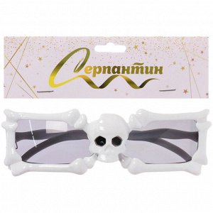 Очки карнавальные "Череп" 15*4,5 см