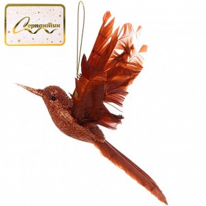Украшение новогоднее "Колибри" 2,5*7*13 см, Шоколад