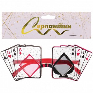 Очки карнавальные "Игра" 18,2*7,5 см