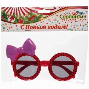 Очки карнавальные "Бантик"