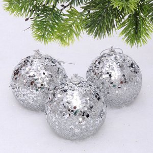 Новогодние шары "GLAME - Блеск" 8 см (набор 3 шт), Серебро