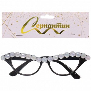 Очки карнавальные "Жемчуг" 15,6*3,9 см