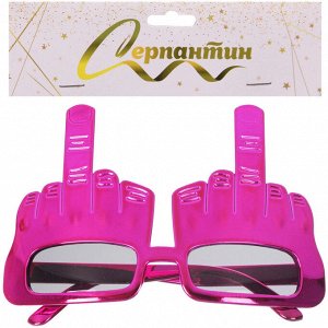 Очки карнавальные "Крутой стиль" 16*11,5 см, микс