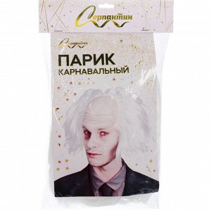 Парик карнавальный "Учёный", Белый