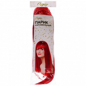 Парик карнавальный "Роскошь" 50 см (120 гр), Красный