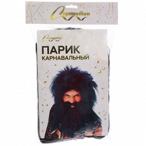 Парик карнавальный "Первобытный мир", Черный