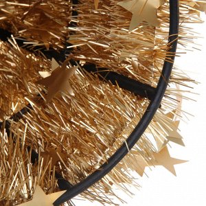 Елка декоративная TINSEL "Звездный путь" 50 см, Шампань