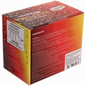 Гирлянда для улицы БАХРОМА "Мерцание" ш3м* в40/60см 100 ламп LED, прозр.провод,1 режим, IP-54, Белый (возможность соединения)