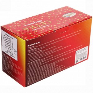 Гирлянда для улицы СЕТКА "Мерцание" ш2,0* в1,5 м 192 ламп LED, прозр.пров,1 реж.,IP-54, Мультицвет (возможность соединения)