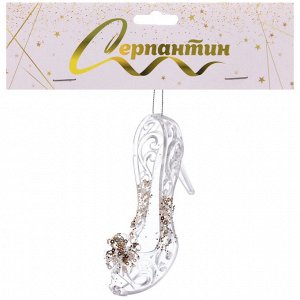 Подвеска "Туфелька королевы" 8*5*10 см, Белый/Золотой блеск