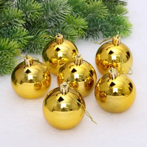Новогодние шары 6 см (набор 6 шт) "Глянец", Золотой (пакет)