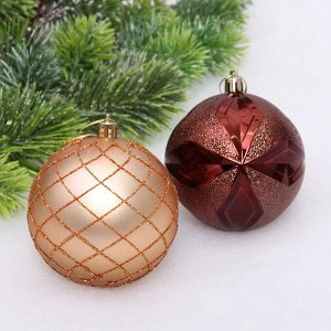 Новогодние шары "Снежный вальс" 8 см (набор 6 шт), Шоколад/Шампань