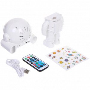 Световой прибор Лазер "Космонавтика" 20*11,5*10 см, Bluetooth, TF Card, пульт д/у, питание от USB (Type-C)